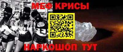 apvp Бугуруслан