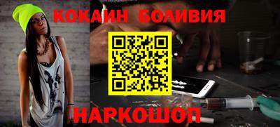 apvp Бугуруслан
