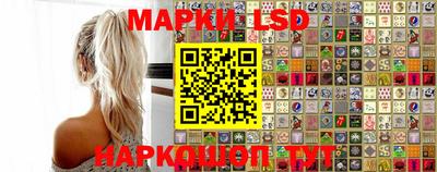 MESCALINE Будённовск