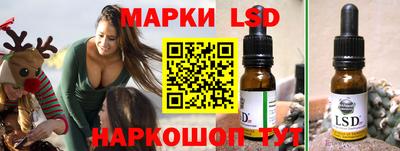 apvp Бугуруслан