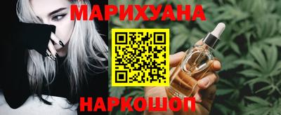 COCAINE Бузулук