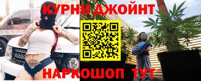 MESCALINE Будённовск