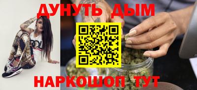 MESCALINE Будённовск
