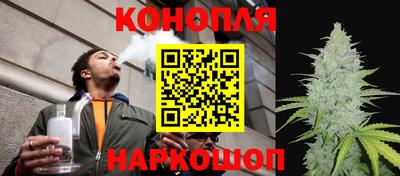 COCAINE Бузулук