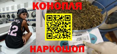 MESCALINE Будённовск