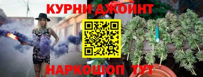 COCAINE Бузулук