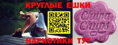 apvp Бугуруслан