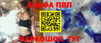COCAINE Бузулук
