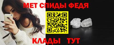apvp Бугуруслан