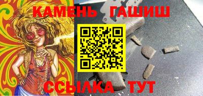 COCAINE Бузулук