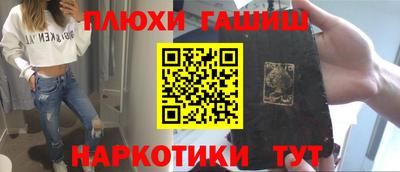 apvp Бугуруслан