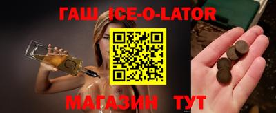 apvp Бугуруслан
