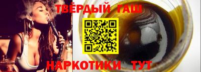 MESCALINE Будённовск