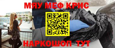 apvp Бугуруслан